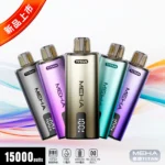 MEHA魅嗨-泰坦TITAN-15000-台灣現貨供應
